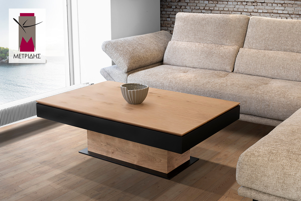 Τραπεζάκι σαλονιού Custom