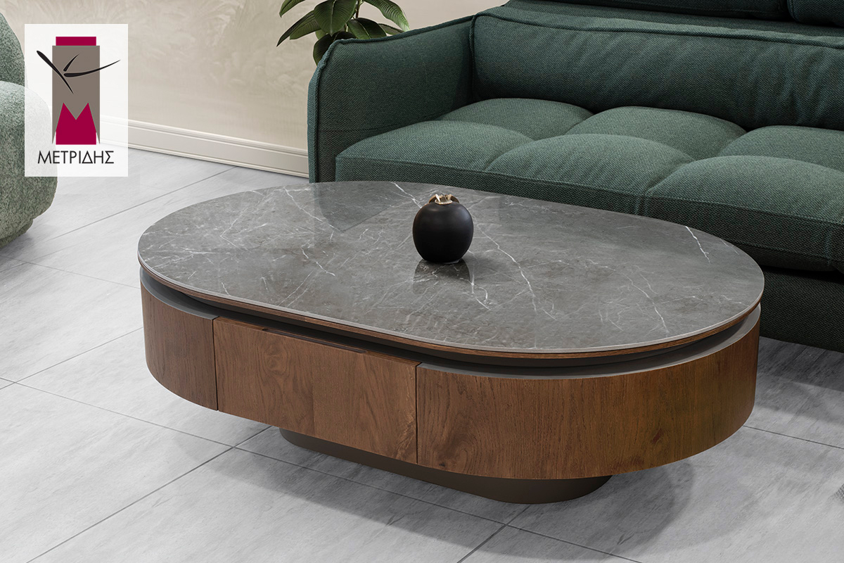 Τραπεζάκι σαλονιού Nuvio