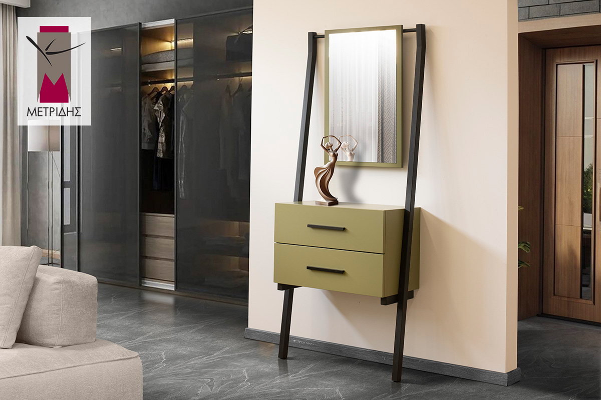 Κονσόλα Stilo