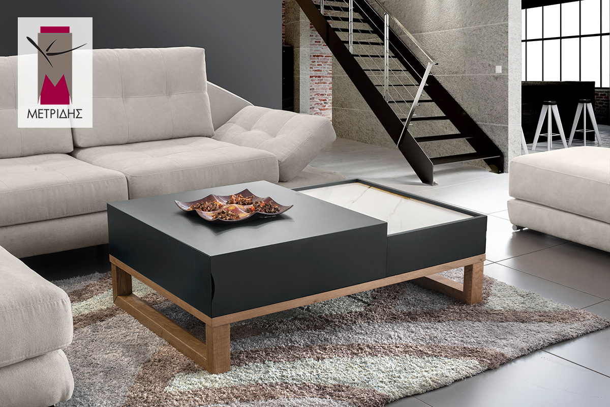 Τραπεζάκι σαλονιού Stellar