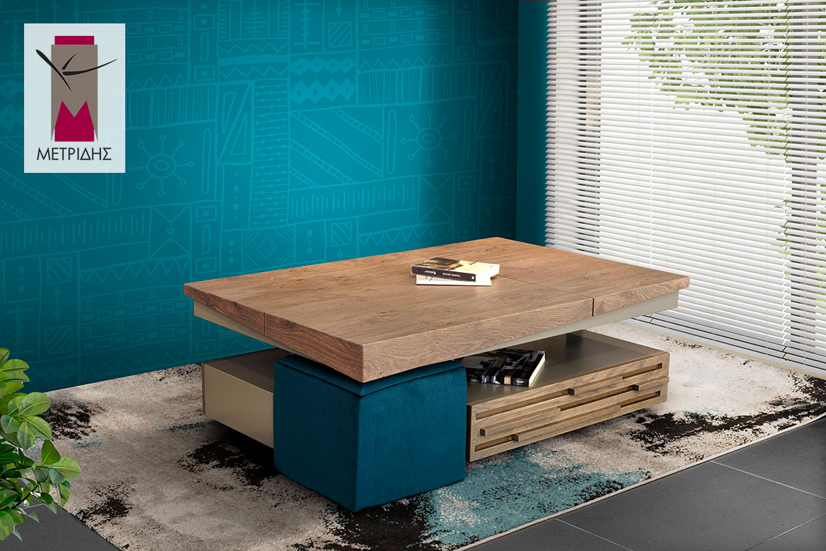 Τραπεζάκι σαλονιού Urban