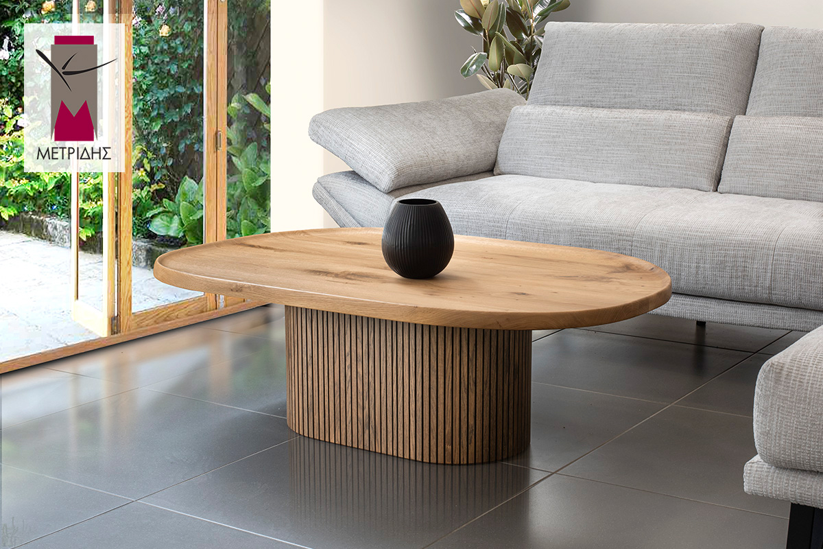 Τραπεζάκι σαλονιού Arena