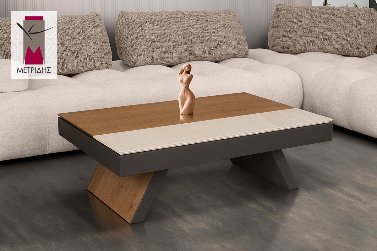 Τραπεζάκι σαλονιού Linea