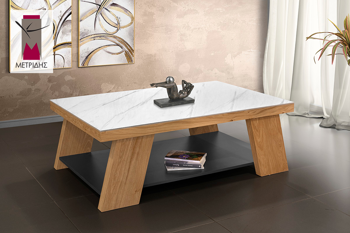 Τραπεζάκι σαλονιού Native