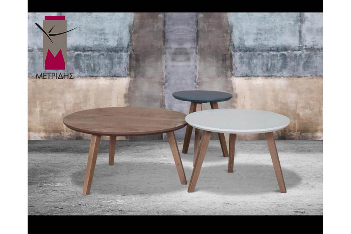 Τραπεζάκι σαλονιού Triple