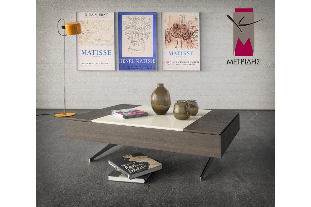 Τραπεζάκι σαλονιού Magic